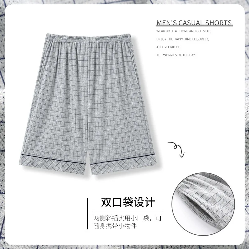 Spring and summer men's new style cotton shorts casual pajamas men young boy plus size home pants plaid sleep bottoms blue gray