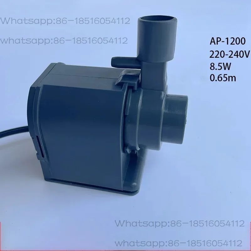 8.5W ice maker water pump universal HZB-50 HZB-60 HZB-80 circulating submersible pump AP1200