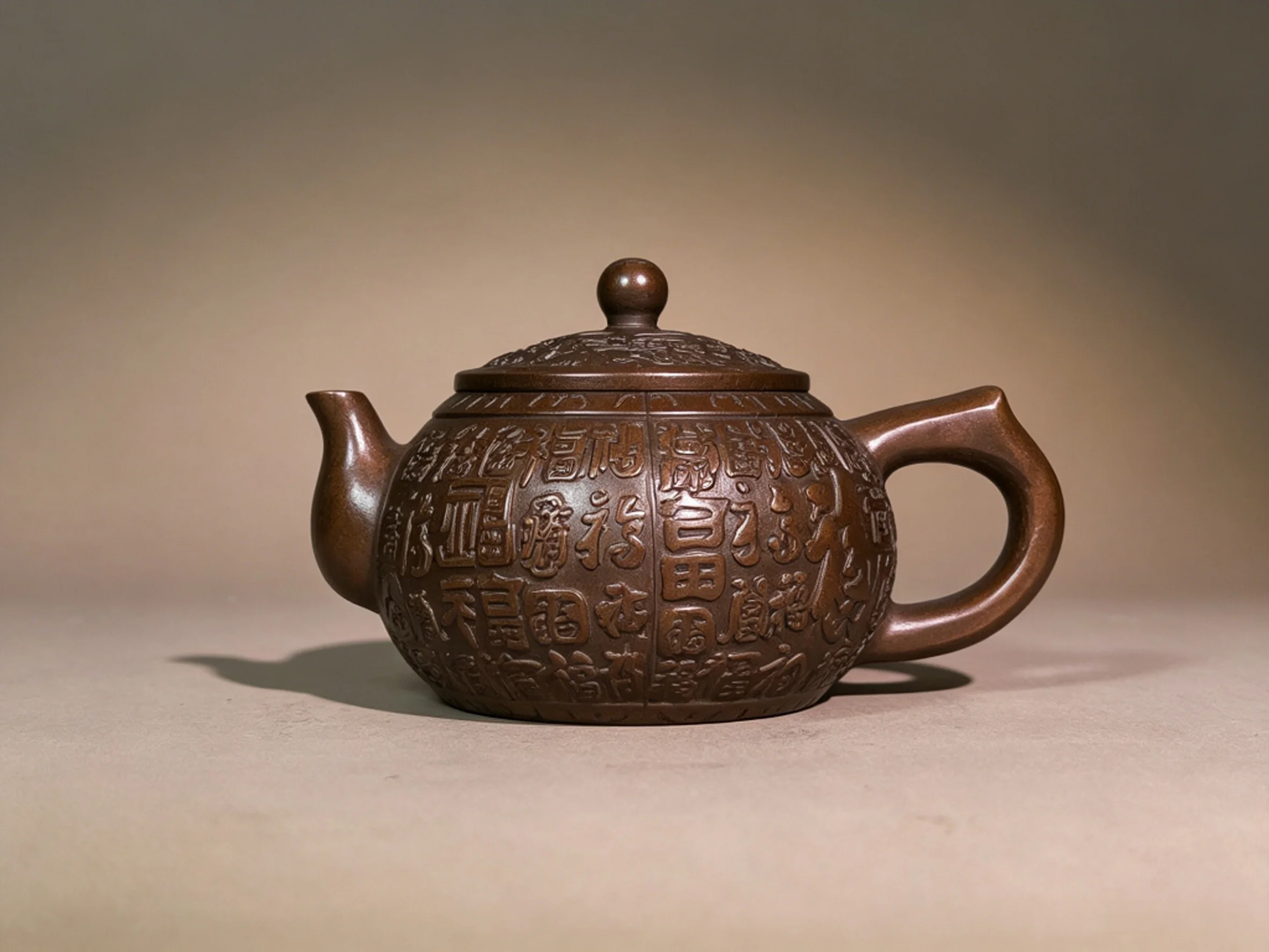 Exquisite Pure Copper Hundred Blessings Teapot, Practical Decorative Desktop Antique Ornament & Artwork for Tea Stands, Tea Room