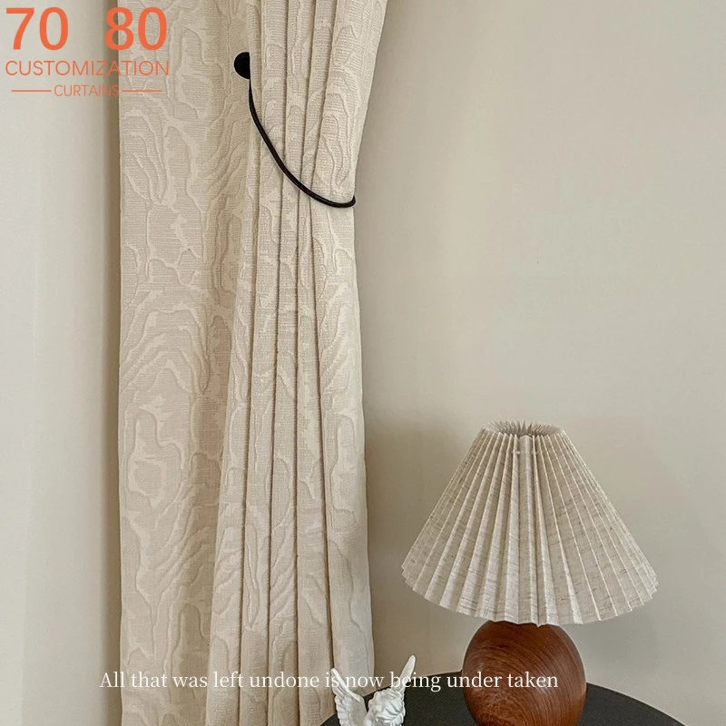

French Cream Wave Jacquard Blackout Curtains for Living Room Bedroom French Window Balcony Customized Finished Partition
