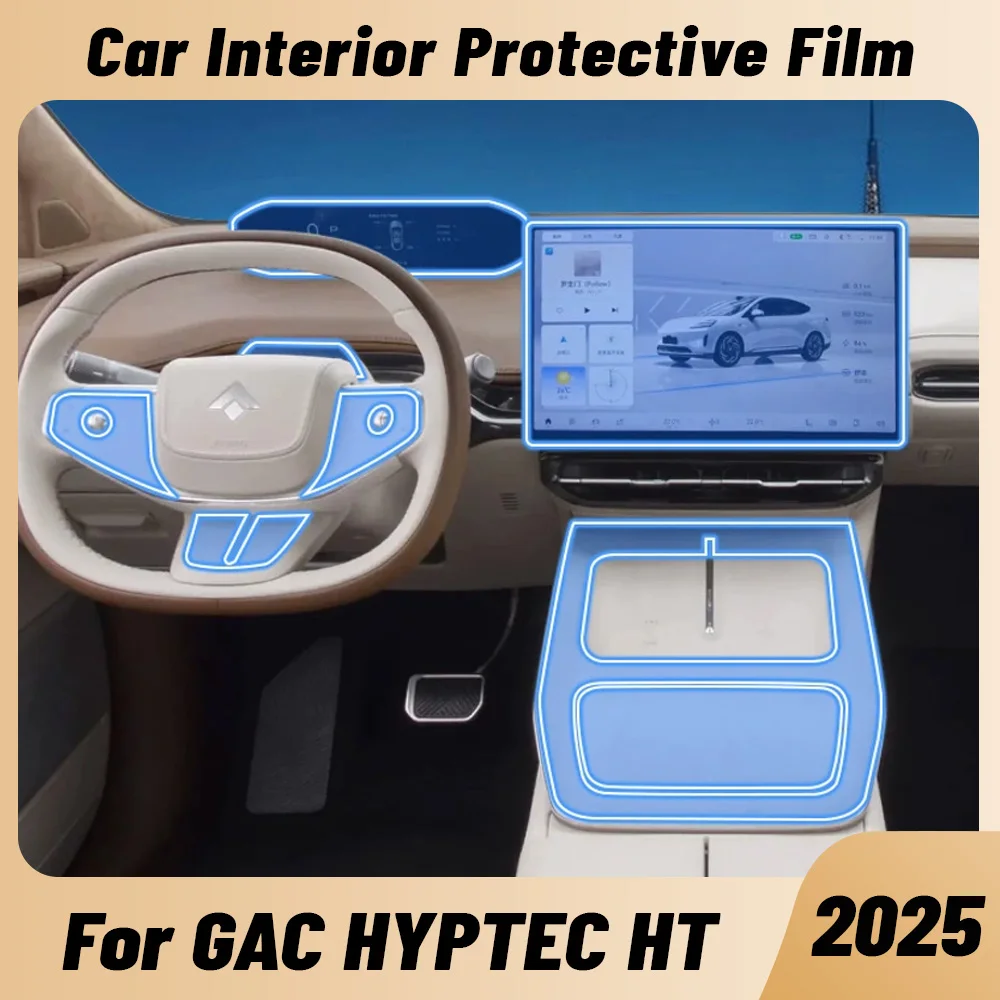 Anti-scratch Car Interior Center Console Media Dashboard Navigation TPU Protector Film Accessories For GAC HYPTEC HT 2025