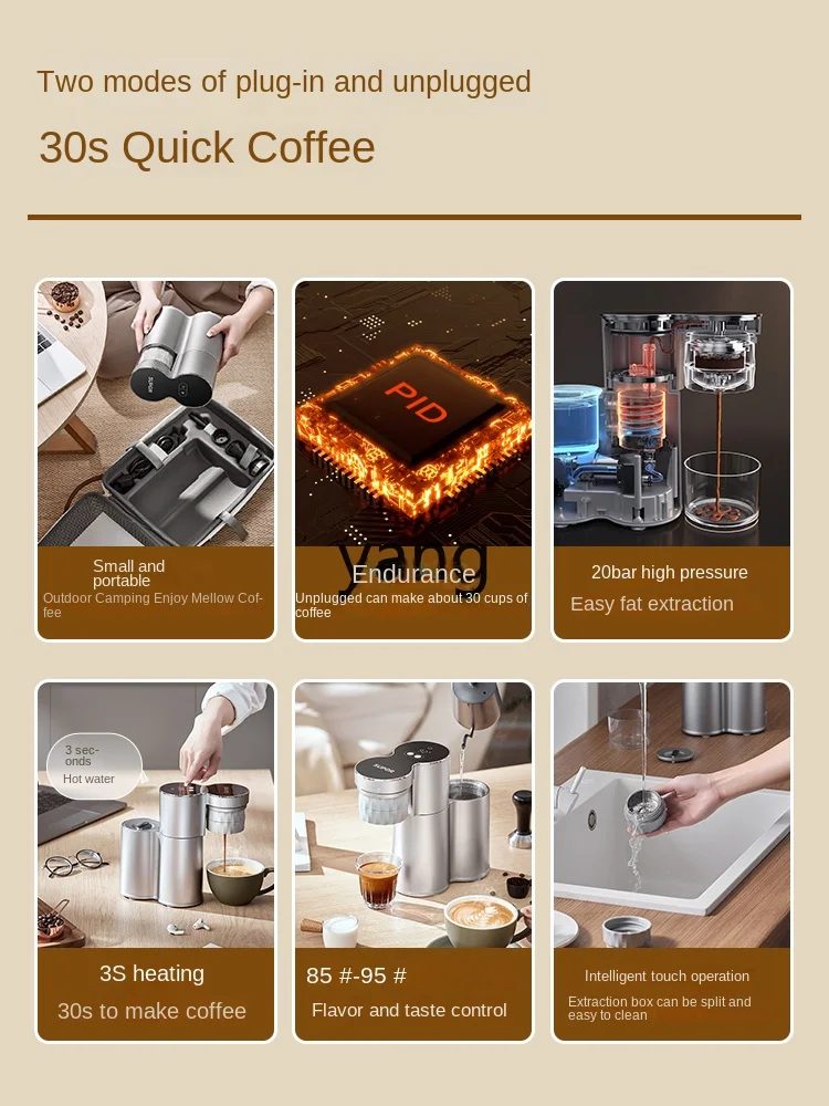 Yjq Semi-Automatic Coffee Machine Household Small Mini Portable Concentrated American Fancy Coffee