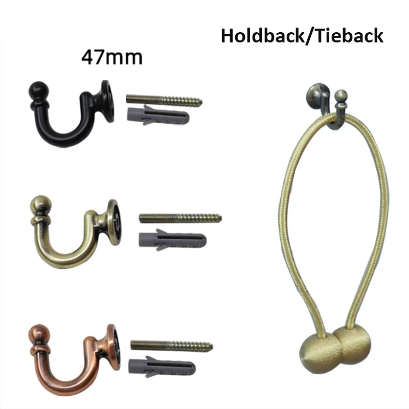 Sunshida 6Pack antique Brass Quality Metal Hooks Curtain Tiebacks Holdbacks Wall Hooks Clothes Hangers Can Mixed Color Orders