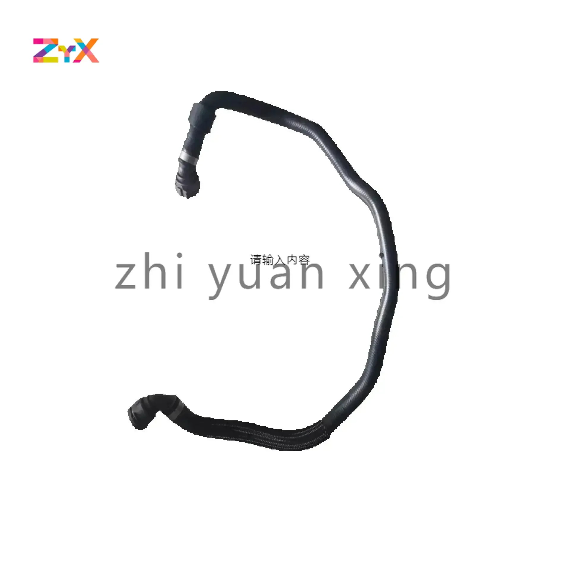 

Шланг для воды OEM A64216951946 64216951946 для BMW E87 E81