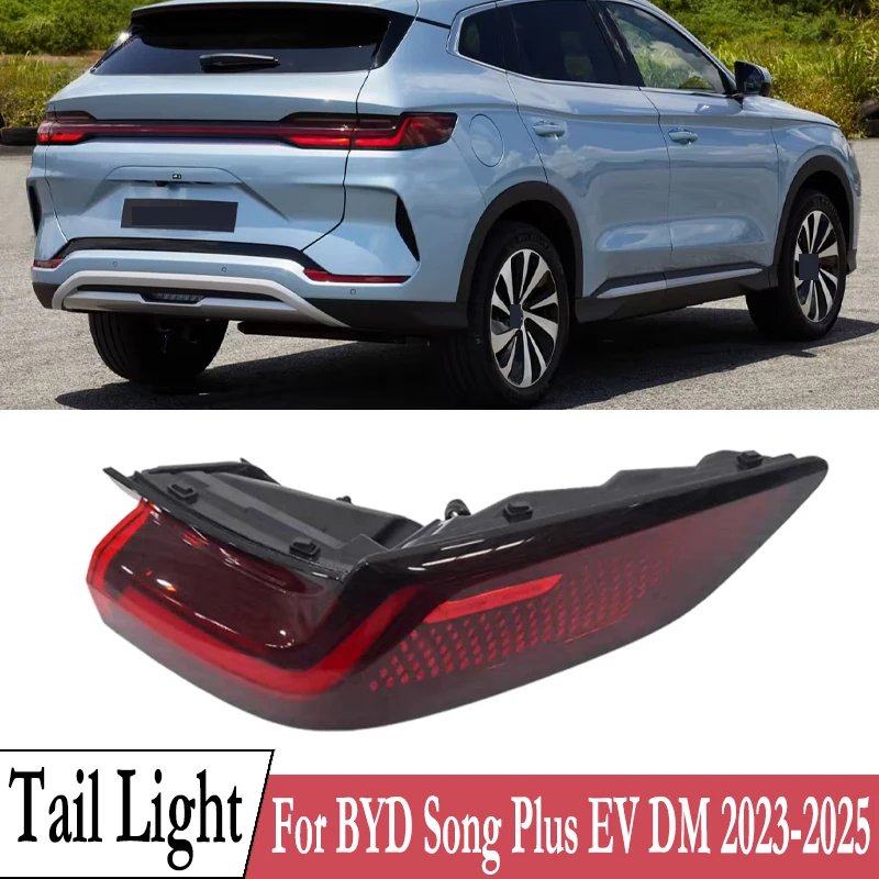 

Светодиодный задний фонарь для BYD Song Plus EV DM 2023-2025, задний бампер автомобиля, задний фонарь в сборе, фонарь заднего хода, стоп-сигнал, сигнальная лампа
