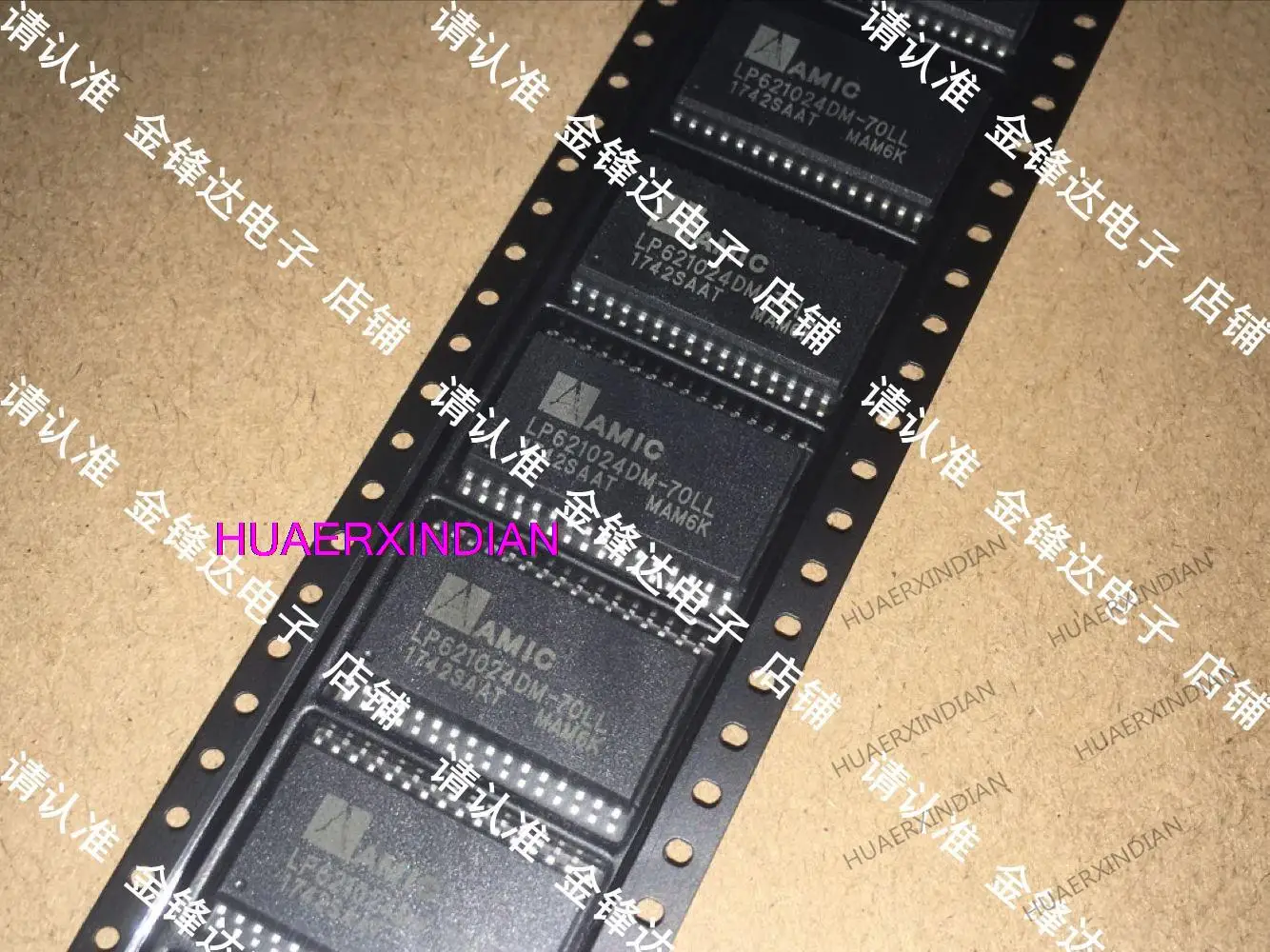 

10 шт. новый LP 621024 DM-70LL / LP 621024 EM-70LL