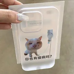 SEIRASSIM Cute cat phone case for iphone 15 pro max 14 plus 13 11 12 silicone back cover for iphone xr xs x 7 8 p se2020 bumper