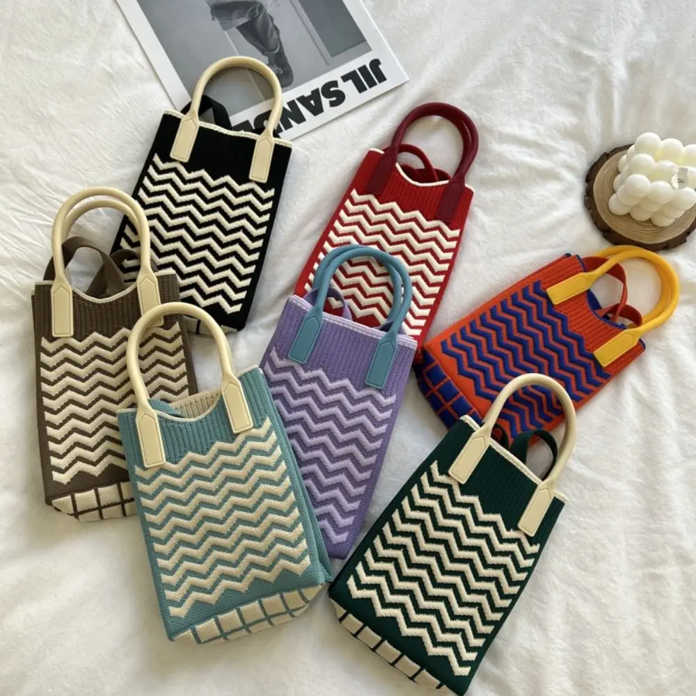 Fashion Geometric Pattern Women's Knitted Handbag Woven Shopper Purse Design Chain Bag