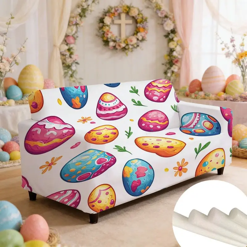 

Пасхальный универсальный чехол для дивана с ярким цветочным узором и декором в виде яиц