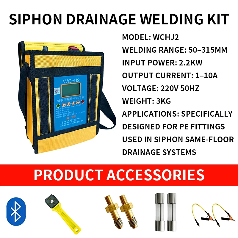 Siphon Drainage Welding Kit, HDPE In-Floor Drainage Electrofusion Welder, Fully Automatic Touchscreen, Smart Electrofusion