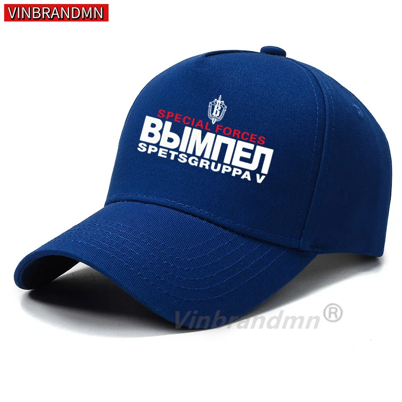 Military Classic Design Adjustable Visor Cap Unisex Russian Spetsnaz Special Forces Spetsgruppa V Vympel Group Baseball Caps