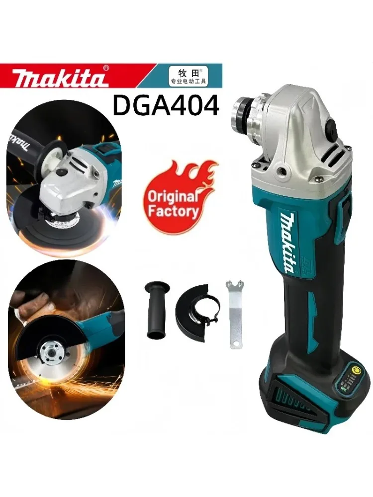 Originele Makita DGA404 125mm Borstelloze Haakse Slijper Li-ion Batterij Draadloos Snijden Polijsten Slijpen Voor Makita 18V Batterij - afbeelding 2