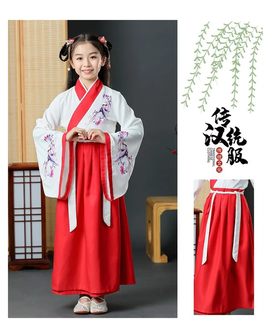 Kids Chinese Ancient Costume Traditional Dynasty Official Stage Performance Party Clothing Folk Dance Hanfu Costumes Set