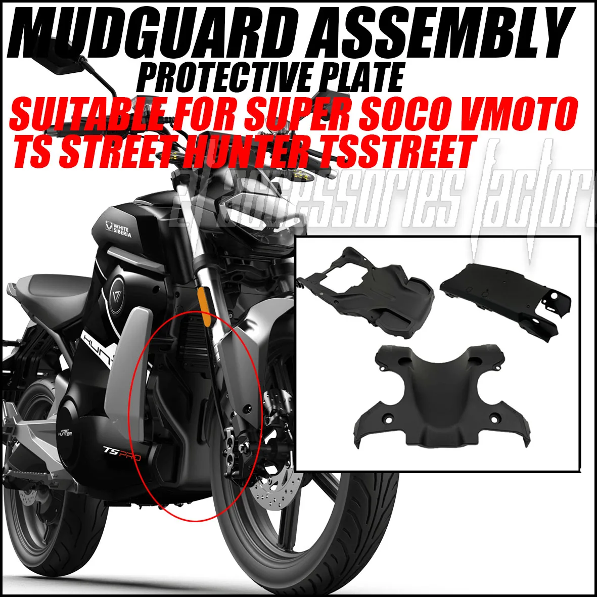 

Совершенно новый держатель номерного знака на заднее крыло, подкрылок и сборка крыльев, подходит для Super Soco VMOTO TS Street Hunter TsStr