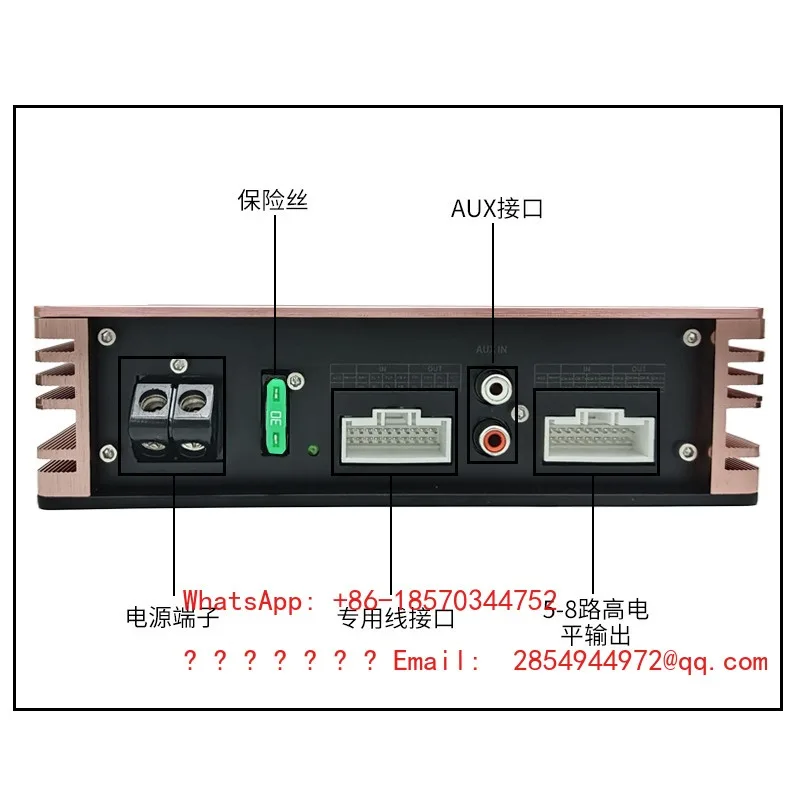 31-Segment Car Power Amplifier High-power Audio Processor 10-way Car Lossless Audio Modification Heavy Bass