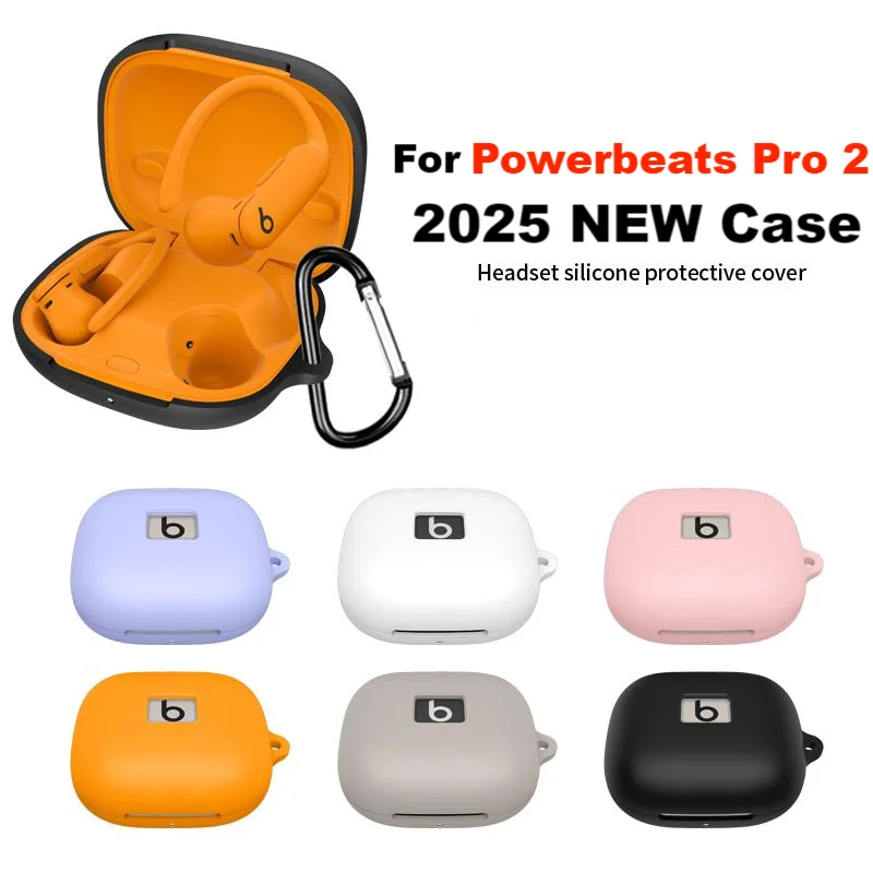 Stronger fall resistance Headphones case For Powerbeats pro2 Earphone case For POWERBEATS PRO 2 Bluetooth headset protector