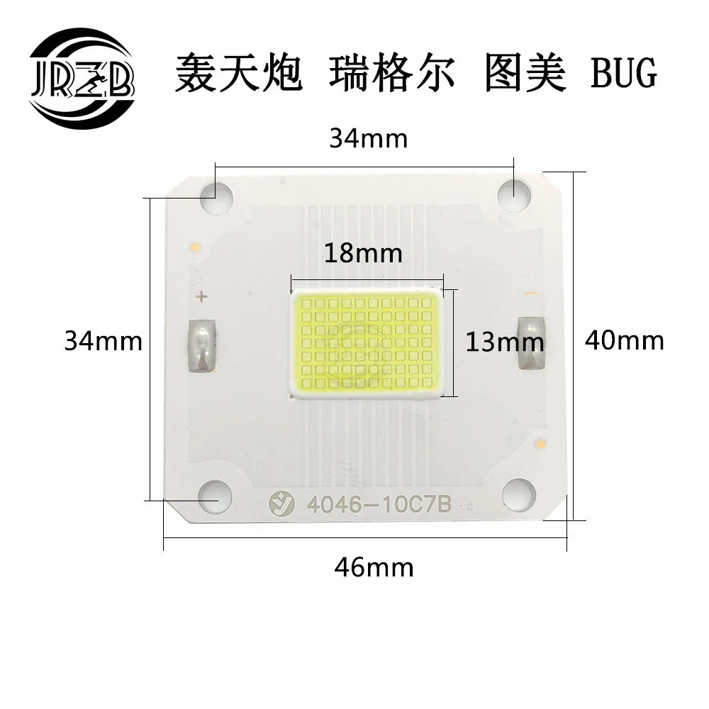 Projector Maintenance Rigel Projector LED Bulb Light Source Bomber -86E Carrefour Nut A6LED Lamp