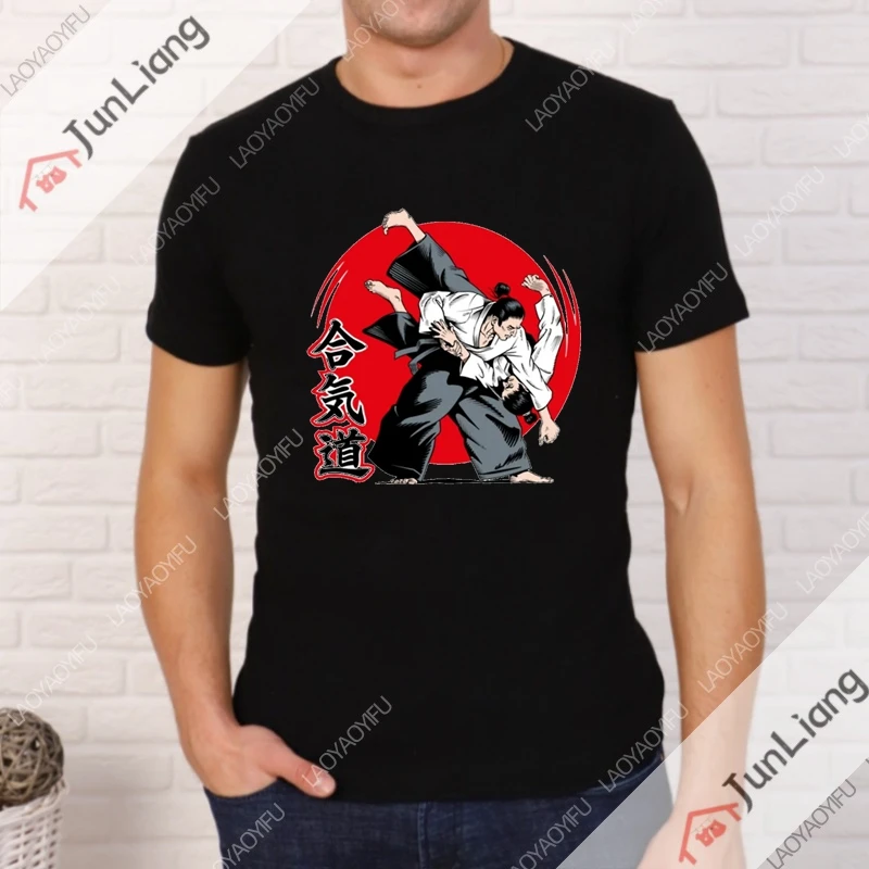 Ropa para hombre, camisetas clásicas para hombre, ropa de arte marcial de Japón, ropa de calle Aikido, camiseta de gran tamaño, regalos divertidos Y2k