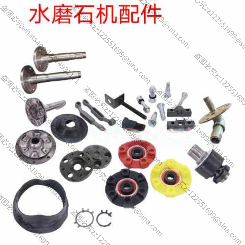 Suitable for Terrazzo Machine Vertical Shaft Straight Frame Spindle Connecting Plate Hollow Wire 250300 Stone MachineAccessories