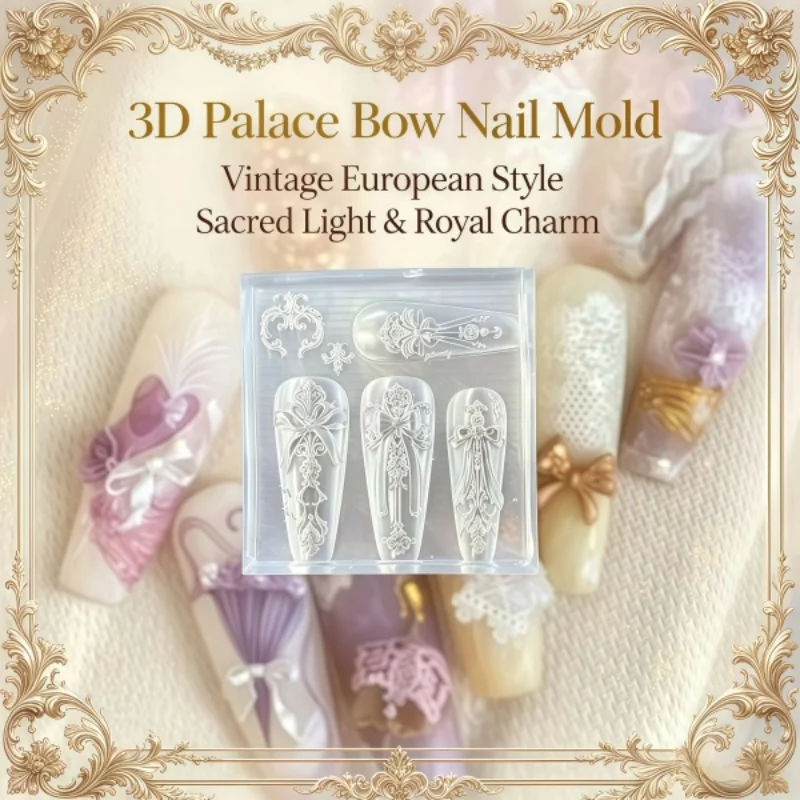 1Pc Vintage European Palace Bow Sacred Light Frame DIY Nail Silicone Mold