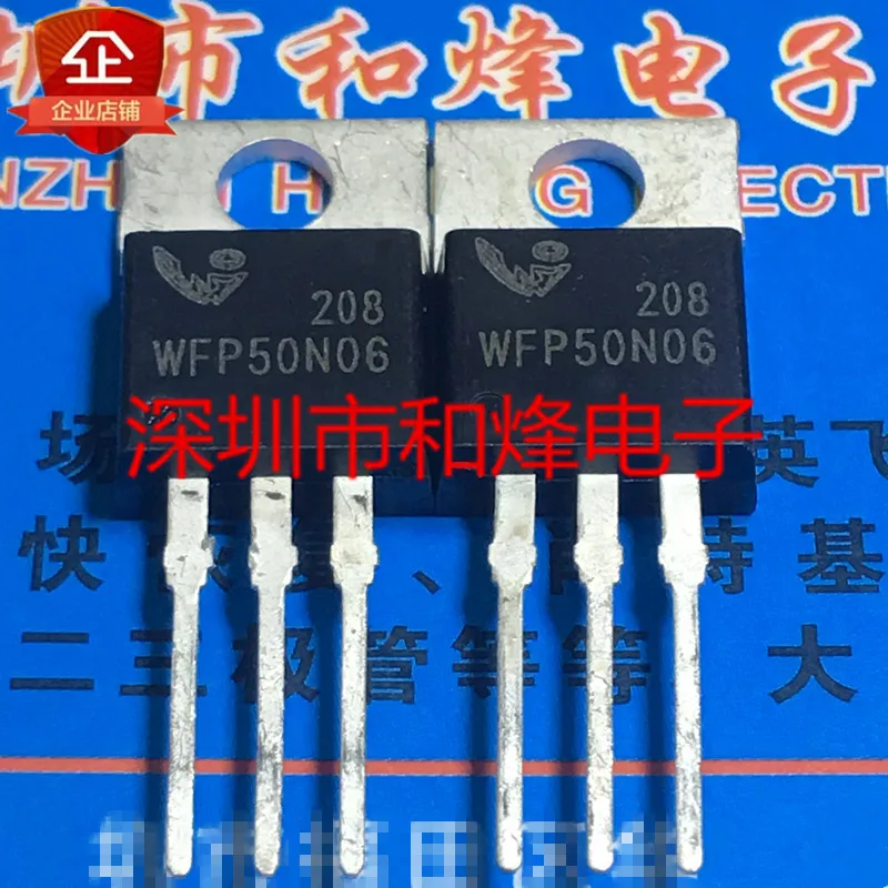 10PCS/Lot WFP50N06  TO-220 50A 60V MOS  Imported Original Best Quality In Stock Fast Shipping