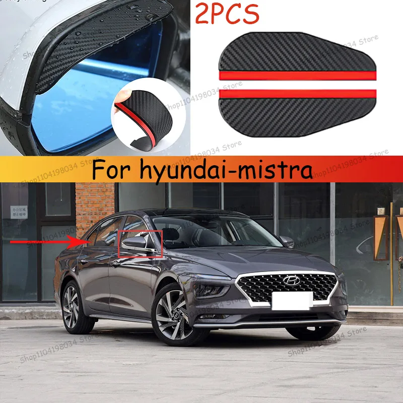 

For hyundai-mistra Car 2PCS Carbon Fiber Sun Visor Shade Cover Car Rearview Mirror Rain Eyebrow Protector Clear Vision