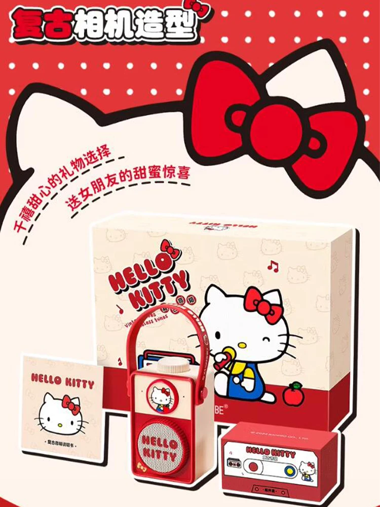 

Sanrio Hellokitty Классическая подарочная коробка в стиле ретро розовая Милая подарок на день рождения продуманный и креативный подарок для лучшей подруги девочки