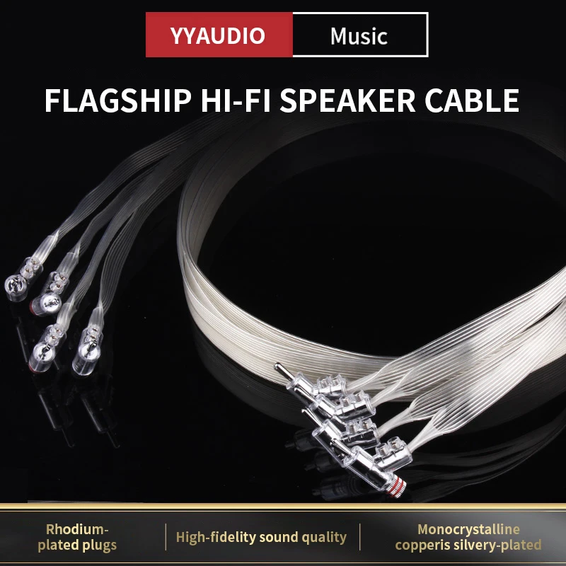 High-End Audio Speaker Wire Tube Amplifier Pure Single Crystal Copper Silver-Plated HiFi Main Speaker Connection Wire