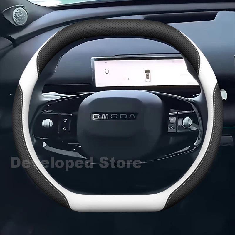 

Car Steering Wheel Cover For CHERY OMODA 7 C7 phev 2025 2026 Leather double Dtype Auto Steering Wheel CHERY OMODA C7 Accessories