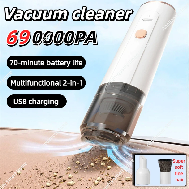 2026 690000PA Small Car Handheld Vacuum Cleaner for Smoking Dust Coffee Powder Multifunctional 2-in-1 Desktop Vacuum Cleaner