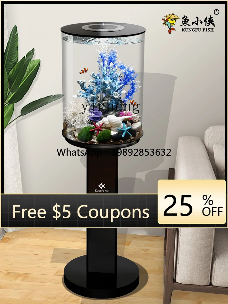 New Creative Trending Fish Tank Ecological Living Room Fish Tank Small Household Fish Globe round Aerating Floor Aquarium