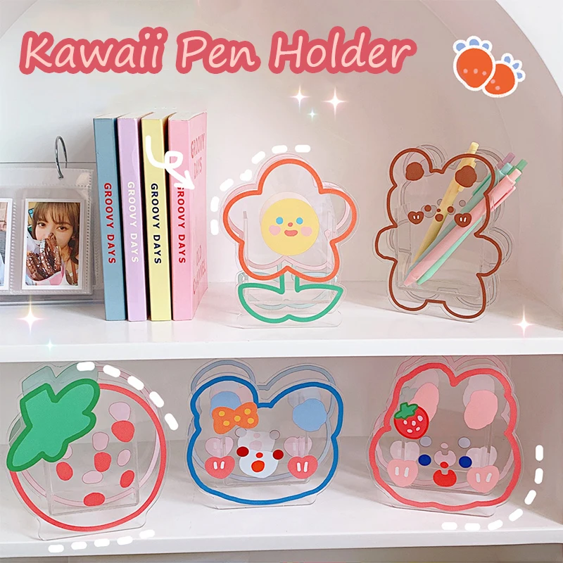 Kawaii Pen Holder Creative Cute Desk Organizer Cartoon Acrylic Transparent Stationary Storage Box Students School Office Supply