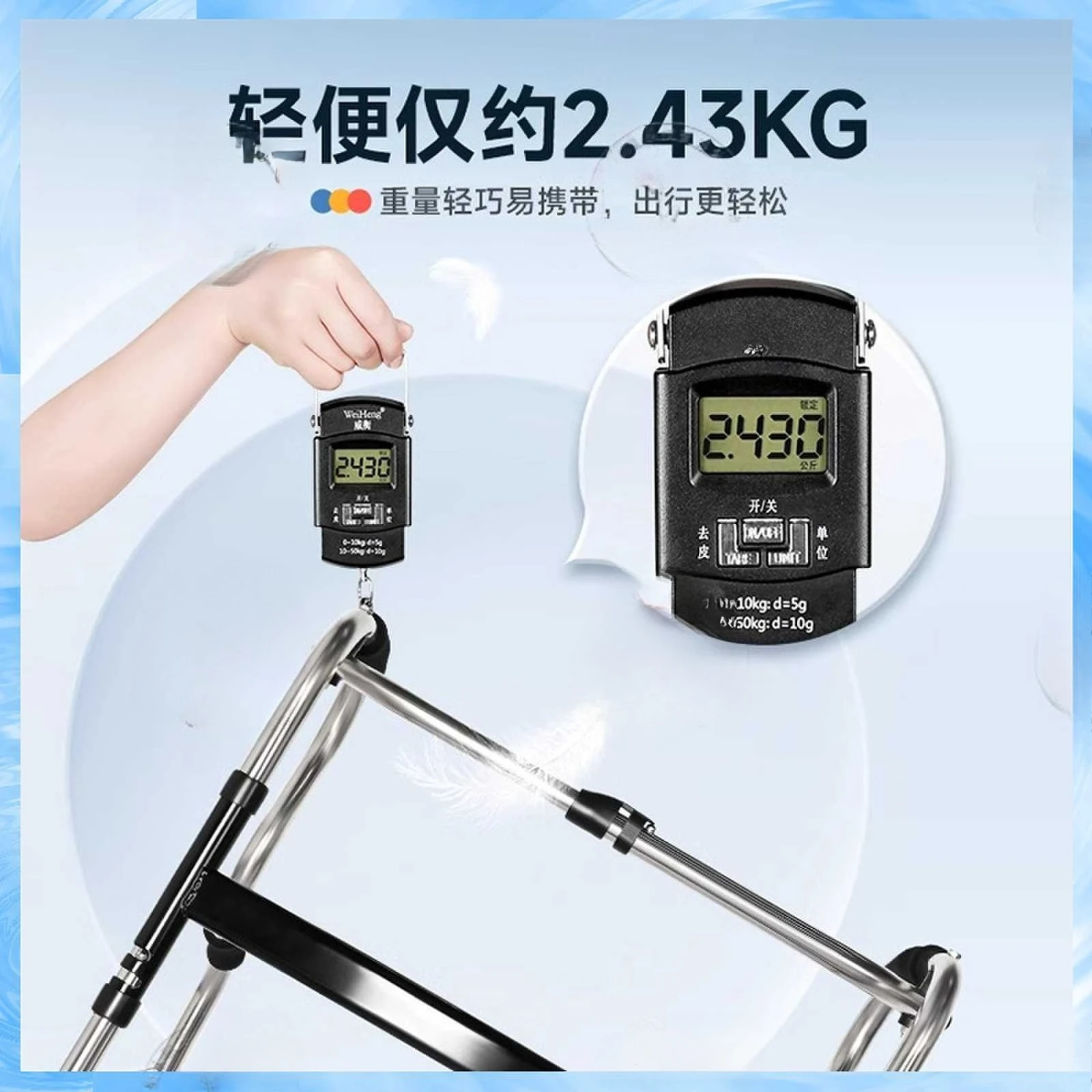 Walking aids for the elderly Rehabilitation training for the elderly Walking aids for the disabled