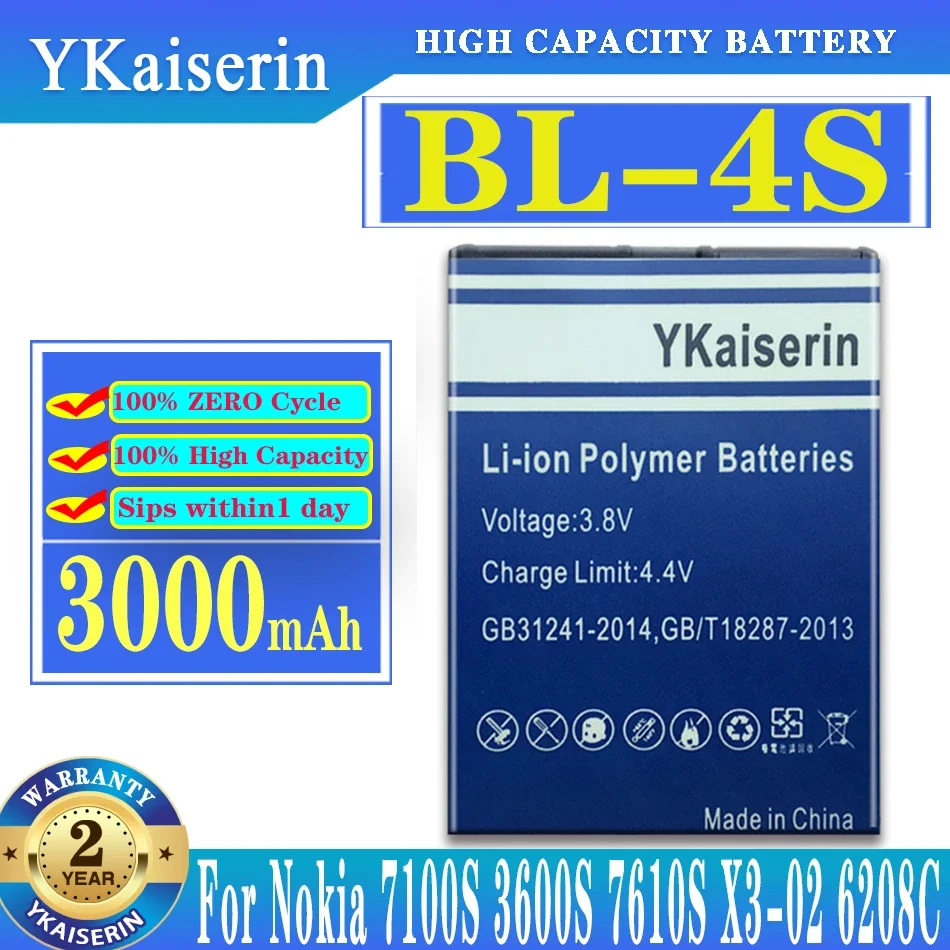 3000mAh BL-4S BL4S BL 4S Phone Battery For Nokia 1006 2680S 3600S 3602S 6202C 6208C 7020 7100S 7610 7612S X3-02 3710F 1006