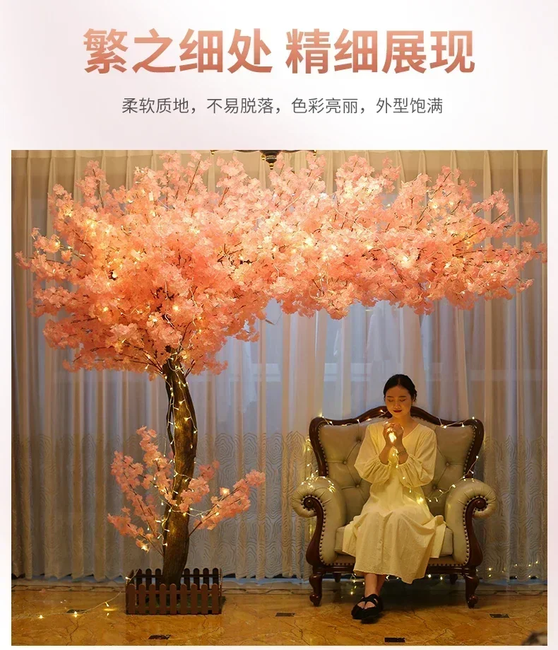 TTA13 Encryption Artificial Cherry Tree Wishing Tree Fake Trees Peach Blossom Indoor And Outdoor Hotel Window Simulation