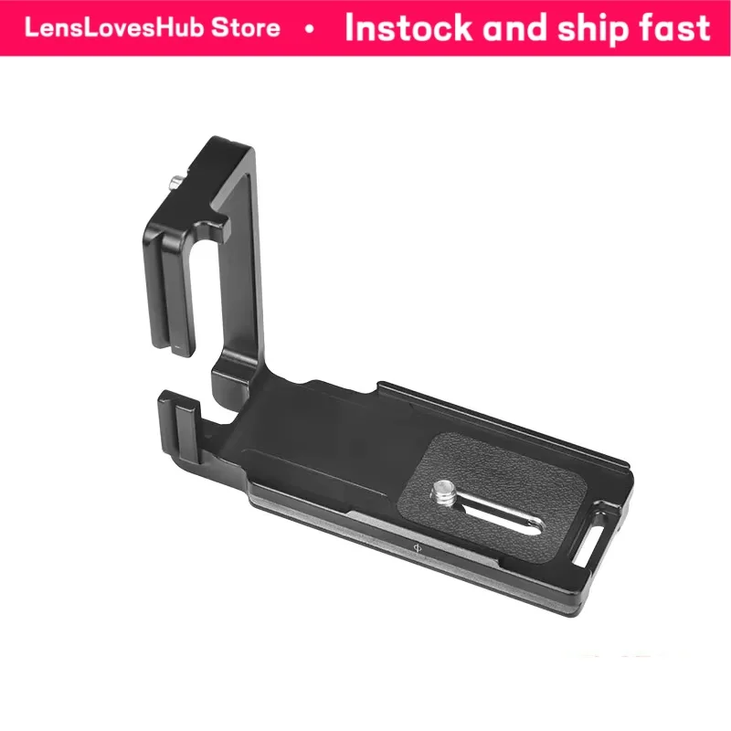 

Кронштейн SUNWAYFOTO L-образной формы для Fujifilm X-H2 с быстросъемной пластиной Arca Swiss