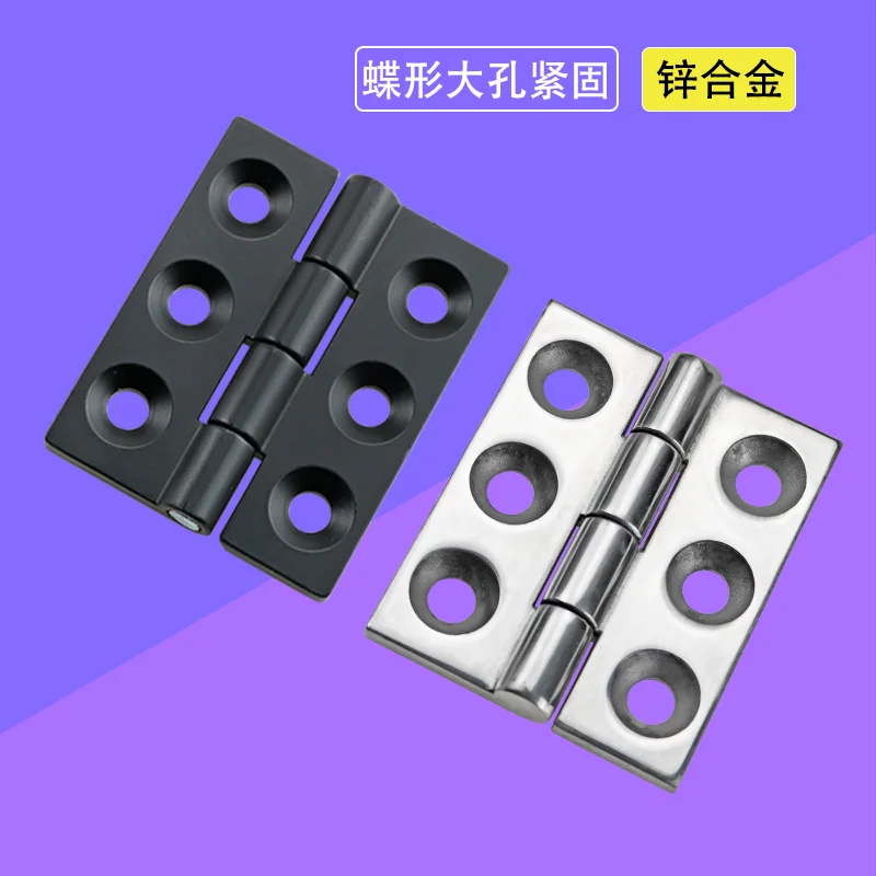 

Heavy Duty Large Hole Fastening Butterfly Hinge Zinc Alloy Suitable For Industrial Machinery Equipment Cabinet Doors
