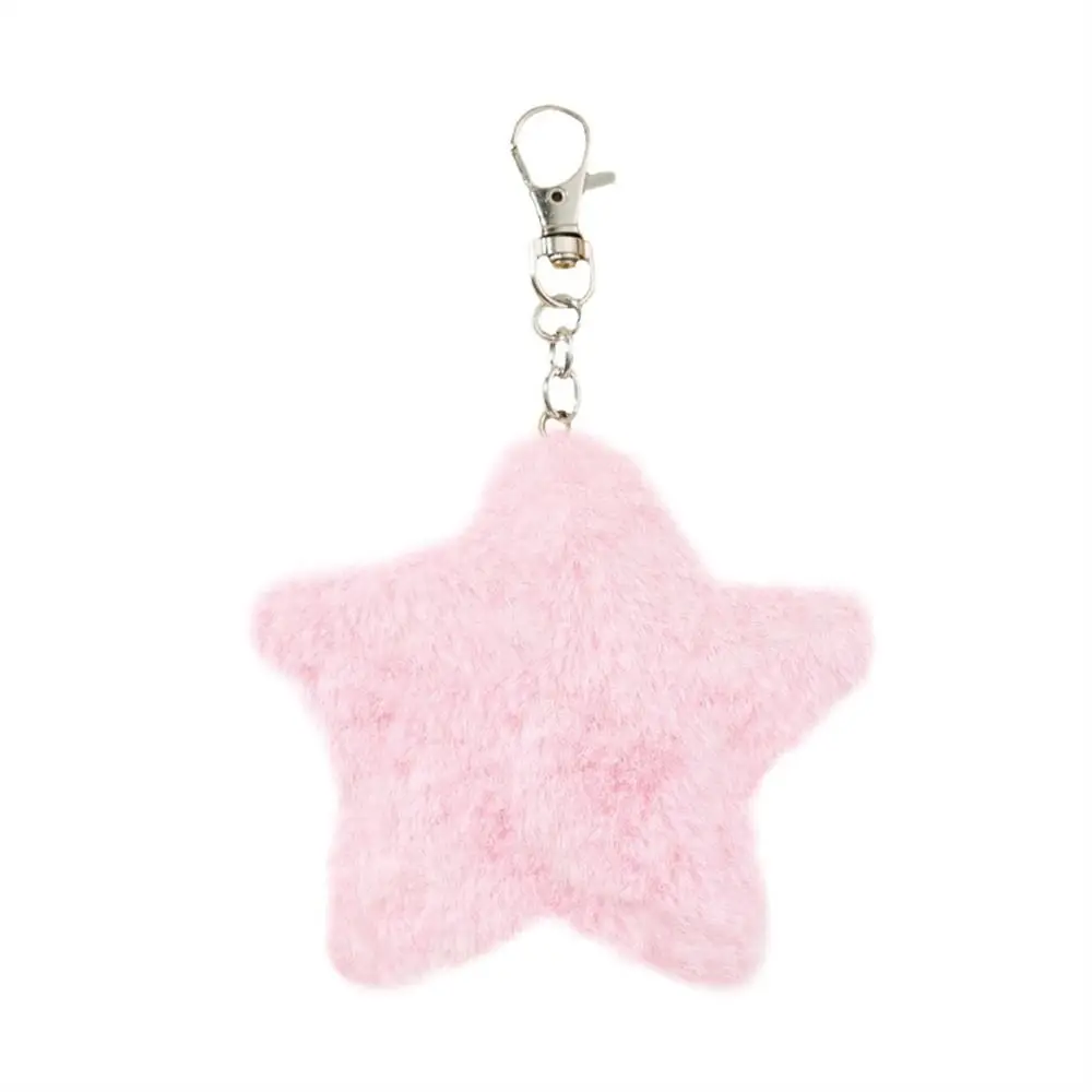 Adorável estrela peluda boneca estrela pingente de pelúcia pompom pentagrama de cinco pontas saco de bola de cabelo pingente fofo macio estrela chaveiro mochila