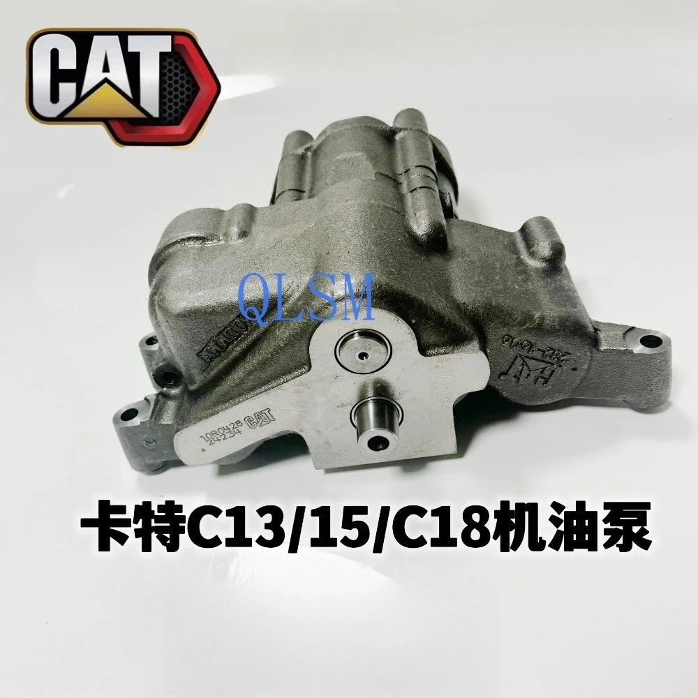 

Carter C15 oil pump C18/C7/C9/C11/C13/C27/3512/3408/3412/3612/3406