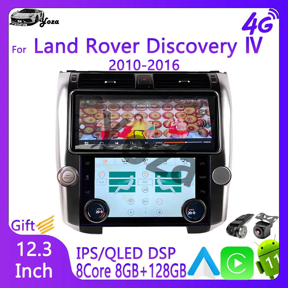 

Автомагнитола Yoza Carplay для Land Rover Discovery Ⅳ 2010-2016 Android 11, сенсорный экран, мультимедийный плеер, навигация, стерео, wi-fi