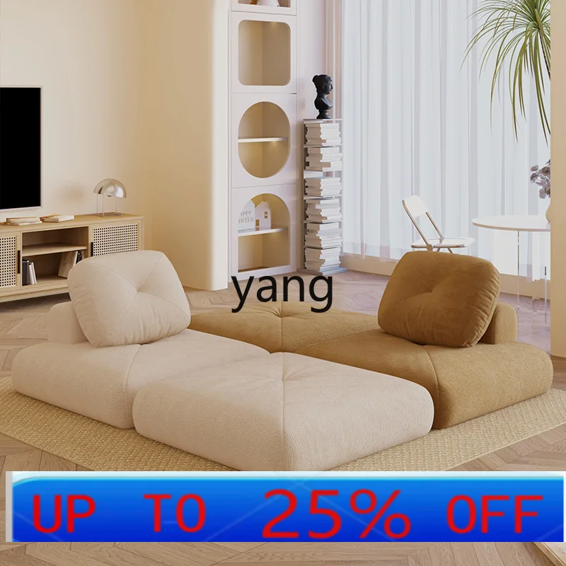 LTT fabric sofa small apartment without armrests, disassembling and washing tatami folding single chair