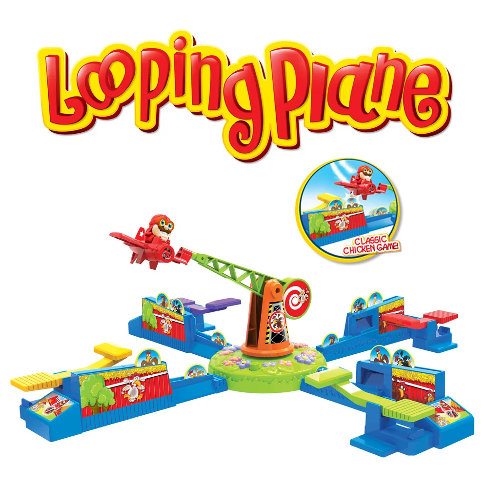 Looping Louie Spinning Plane Chicken Stealing Game Parent Child Interaction Battle Puzzle Board Game Party Children\'s Toys