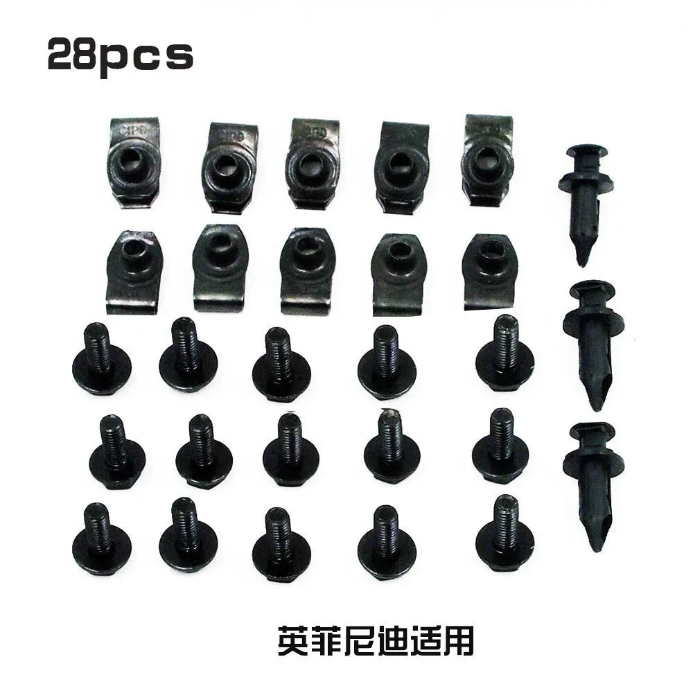 Suitable for Infiniti Engine Guard, Mudguard, Plastic Nylon Buckle 28pcs Mixed Car Parts