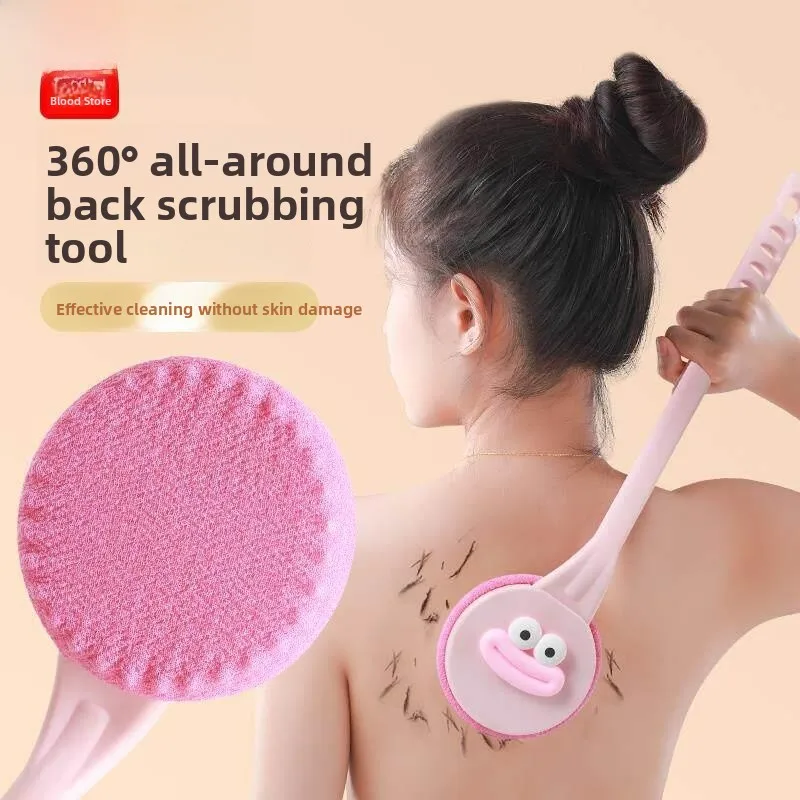 ロングハンドルバススクラブブラシ背中こすりタオル女性用特別背中洗浄ツール個人衛生バスケアツール