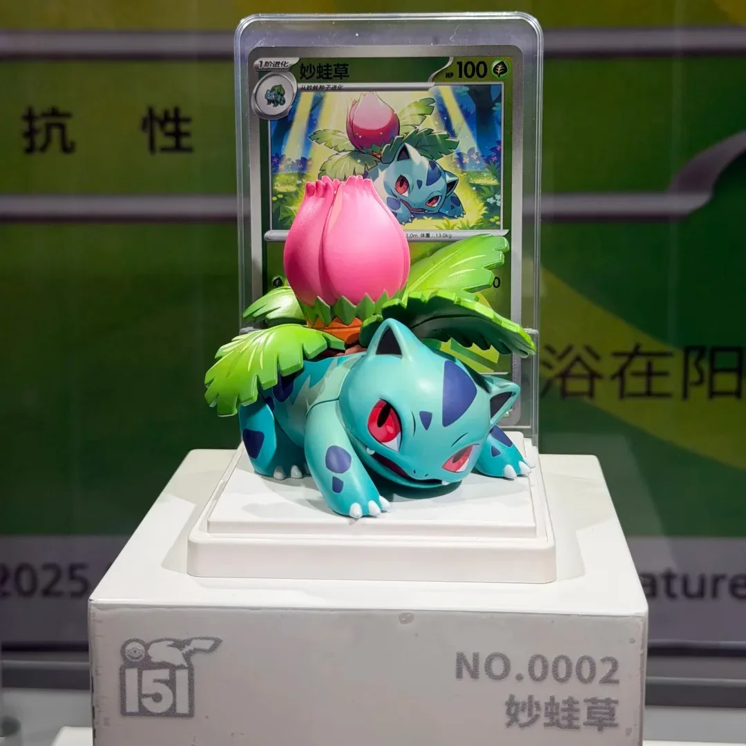 新入荷 ポケモン ドリームペインティングコレクション 151 フィギュア