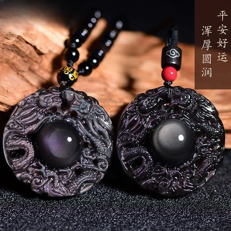 UMQ Natural Ice Color Obsidian Double Dragon Owner Men's Lucky Beads Jin Yaoshi Pendant Necklace Gift for Boyfriend