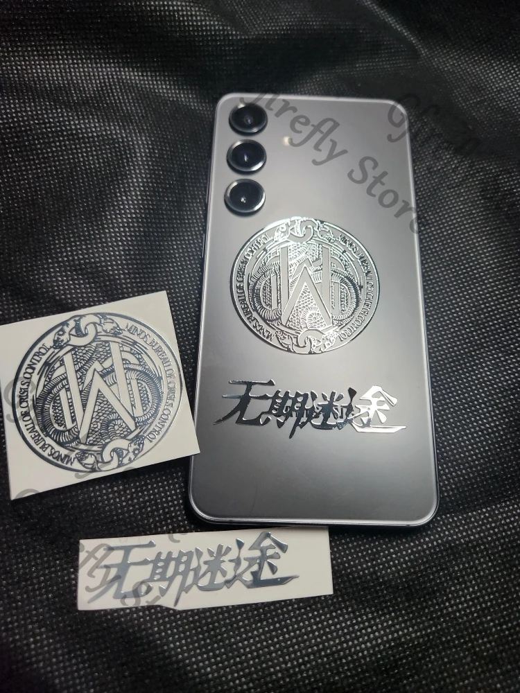 

Path To Nowhere Sticker Disposable Anime Cosplay Individuality Decorate Decals Fashion Ambitus Cellphone Slab Paster Gift