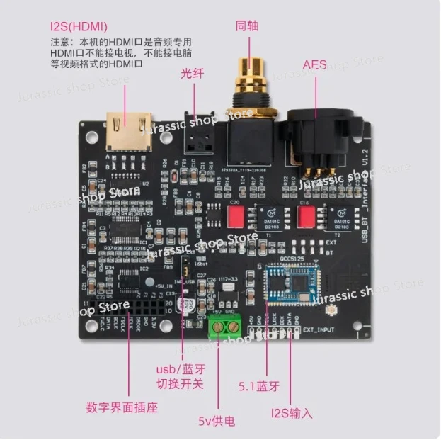 

Digital Audio Output Board I2S To Coaxial Fiber SPDIF USB Interface Bluetooth QCC5125