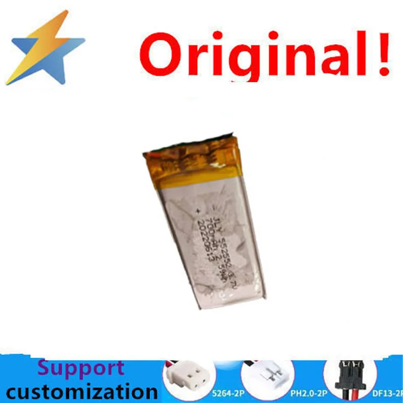 buy more will cheap 700MAH polymer battery 552552 beauty device smartwatch shaver sound pickup beauty eye 5264 3.7V