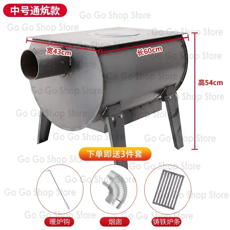 

for Firewood heating stove Winter indoor firewood-coal dual-purpose Rural household Smokeless coal Wood-fired